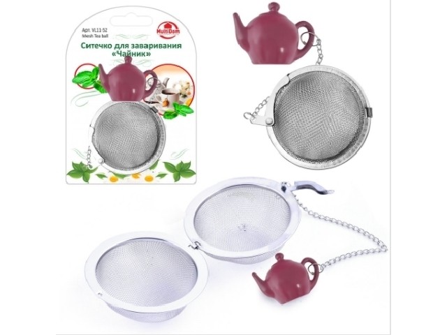 Ситечко для заваривания 